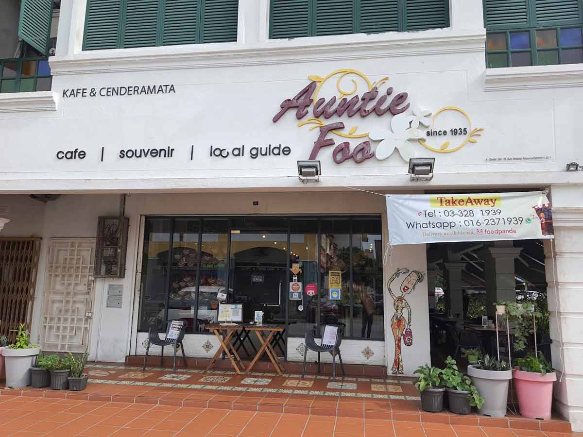 Kuala Selangor - Auntie Foo Cafe