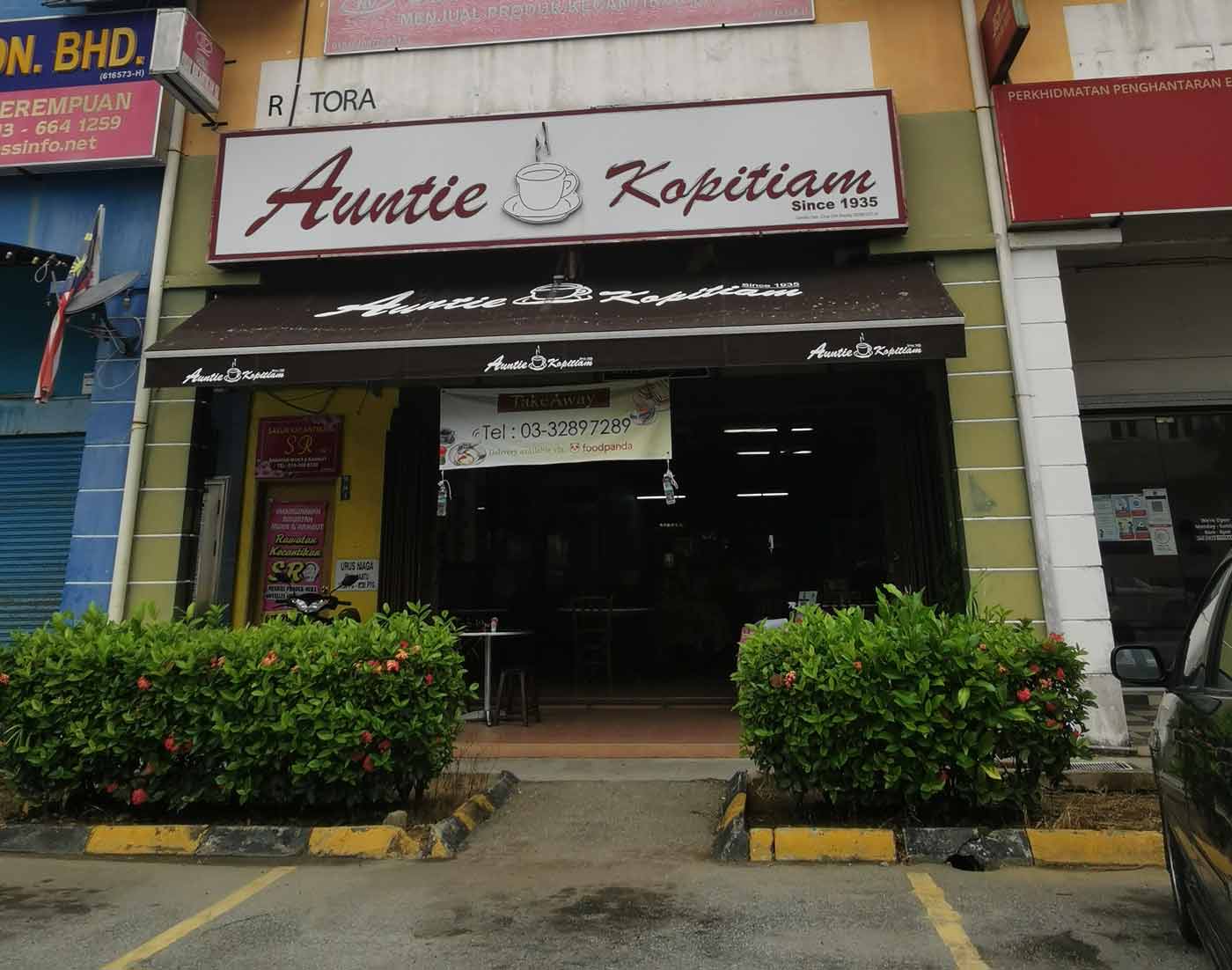 Kuala Selangor - Auntie Kopitiam
