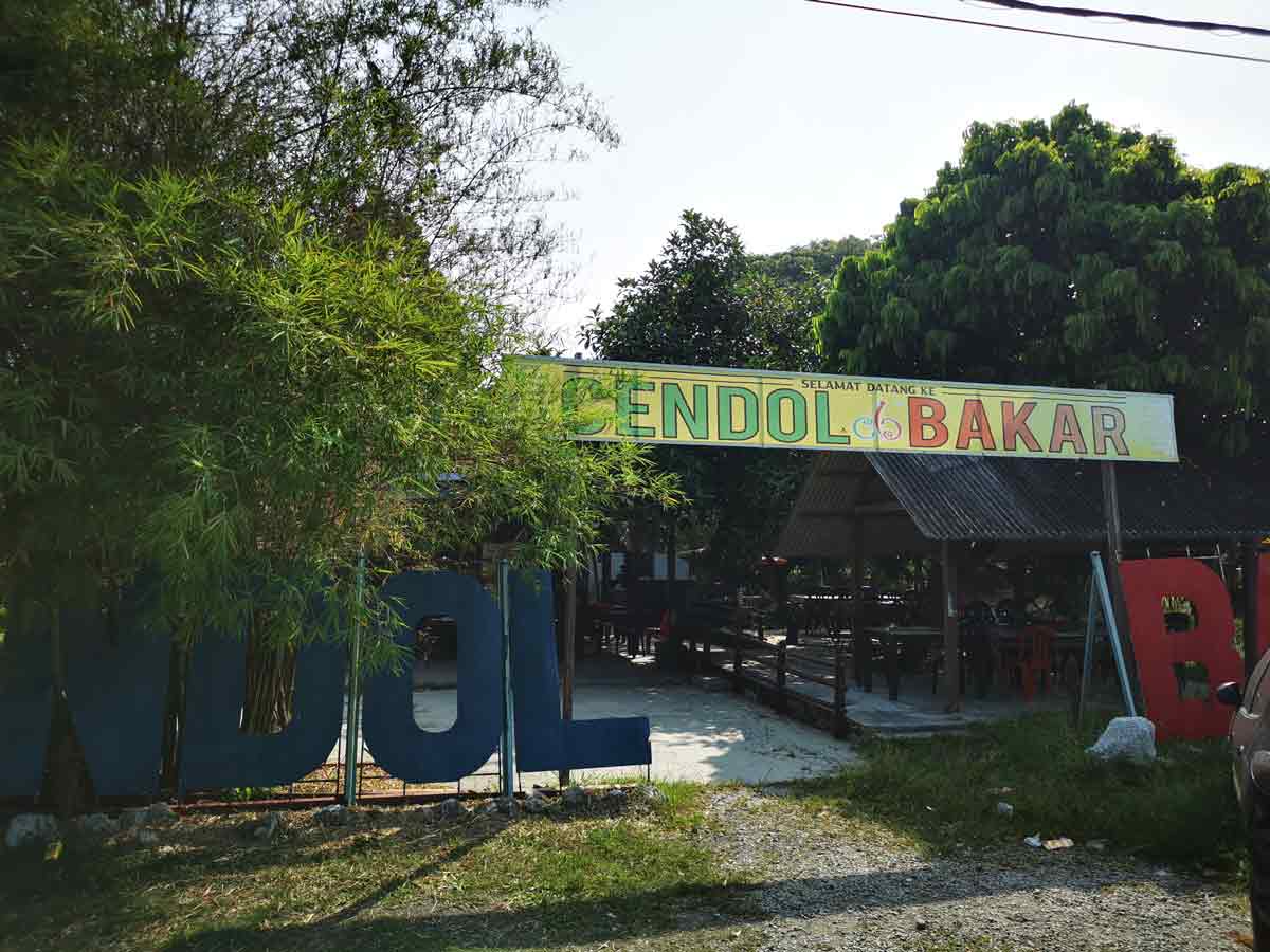 Cendol Bakar Kuala Selangor