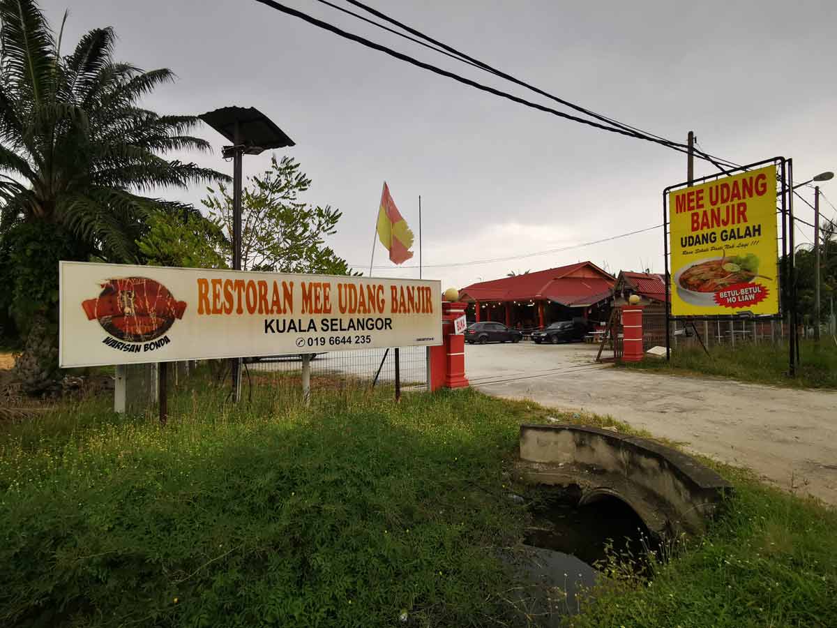 Restoran Mee Udang Banjir