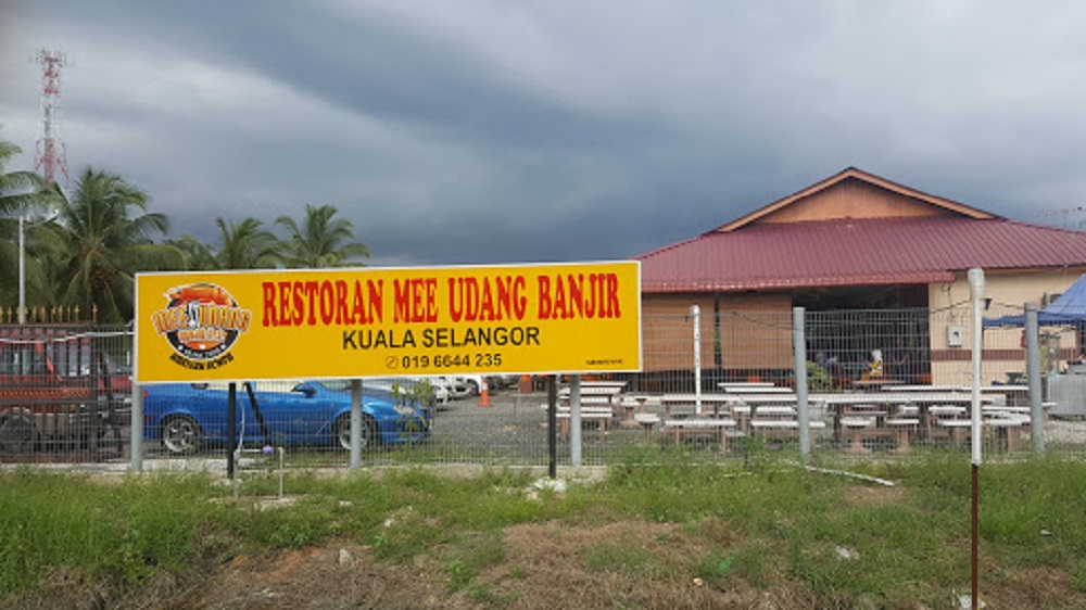 Restoran Mee Udang Banjir Kuala Selangor - Signboars