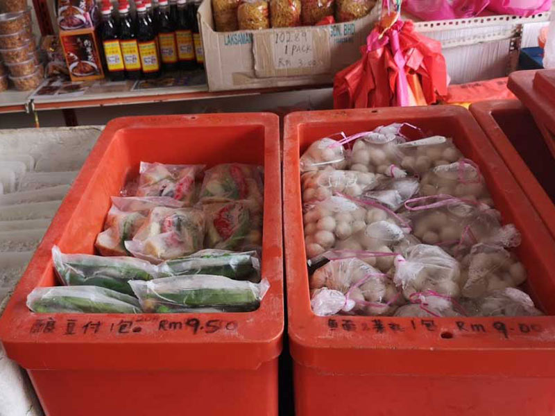 Perniagaan Hasil Laut Hai Chan Heng - Fish Ball