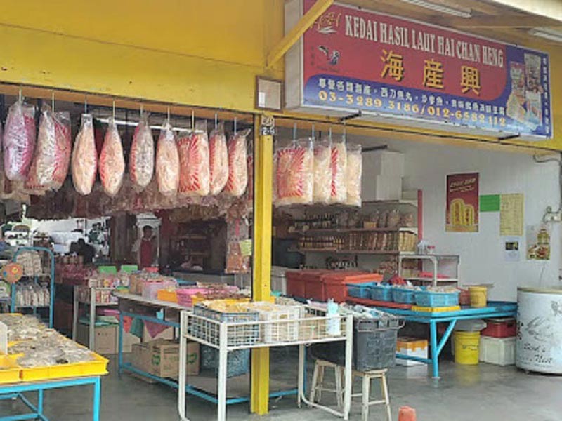 Perniagaan Hasil Laut Hai Chan Heng - External View